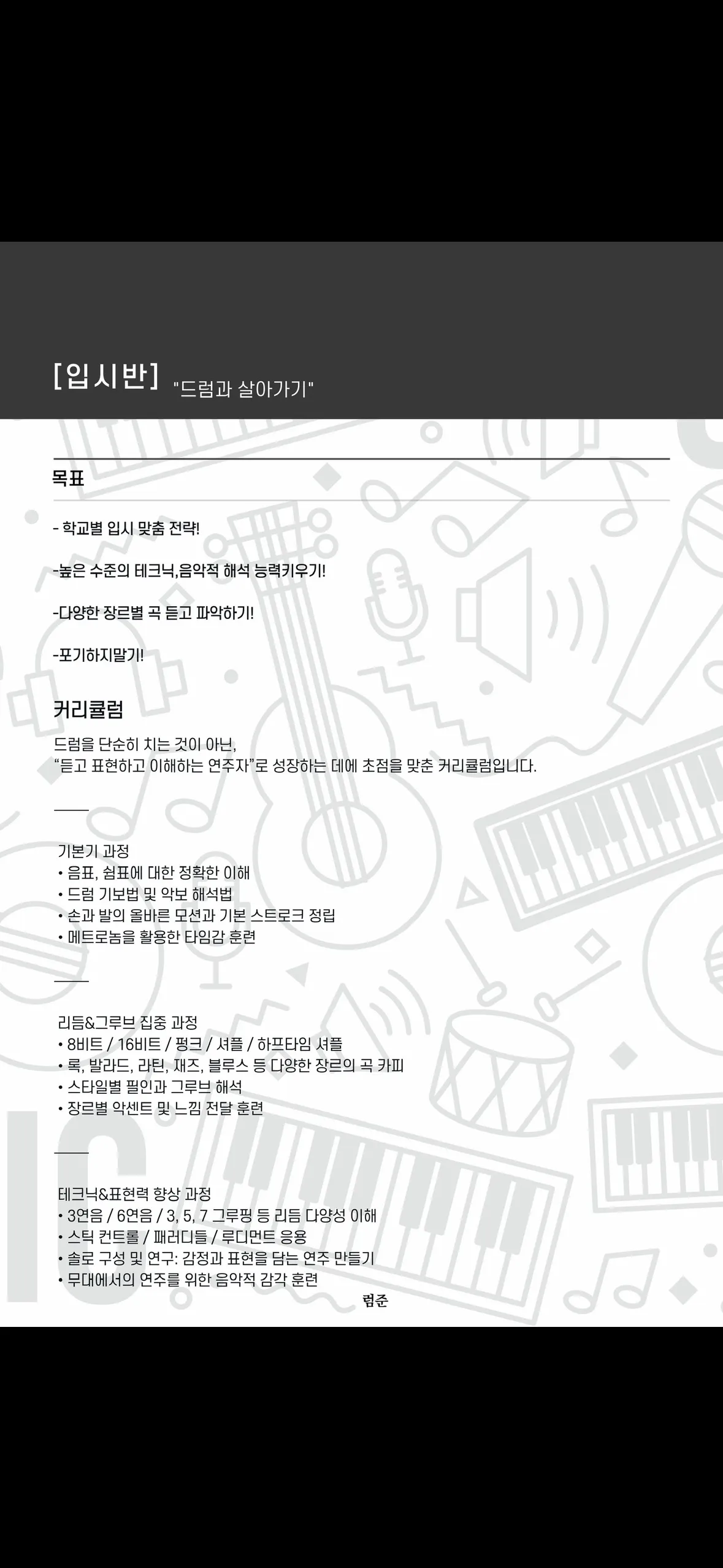 이미지 5
