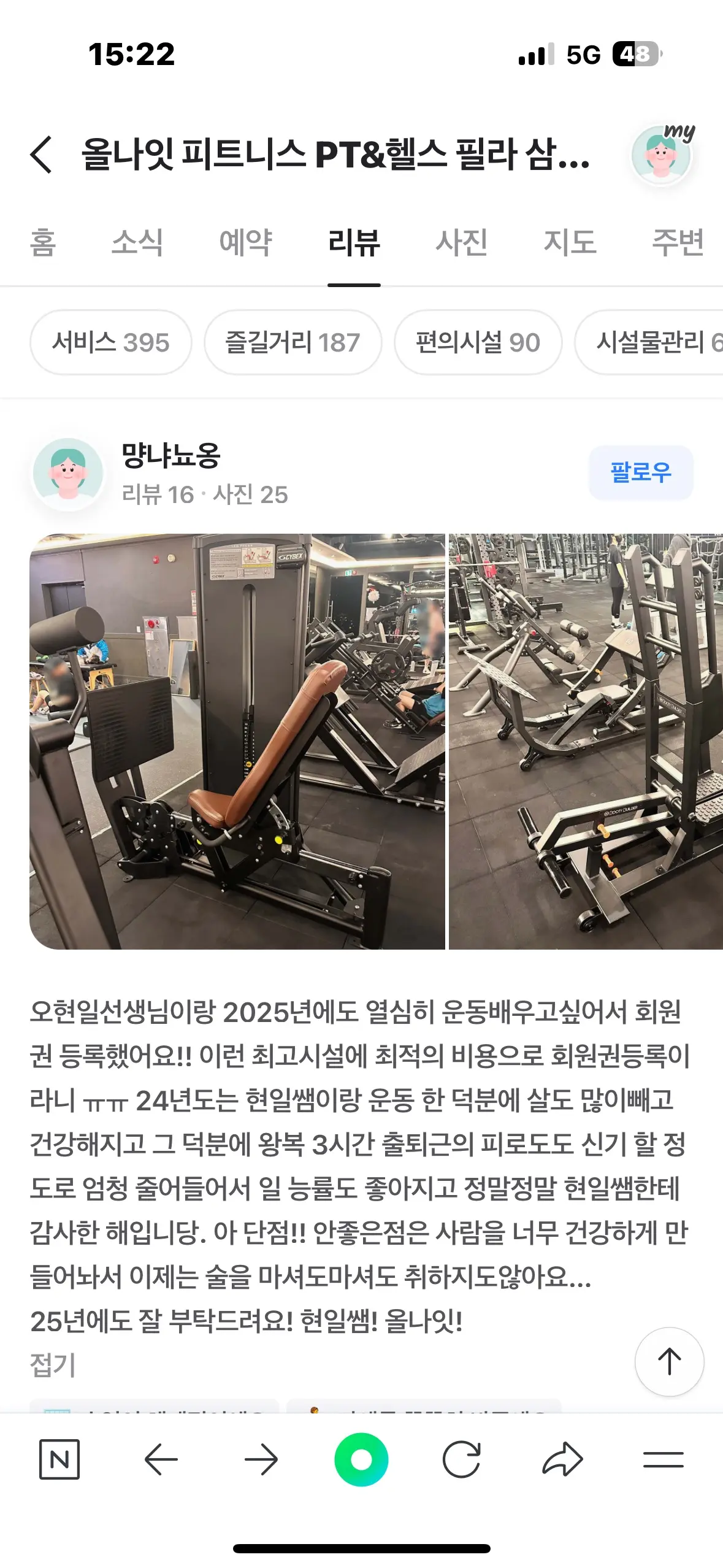 이미지 14