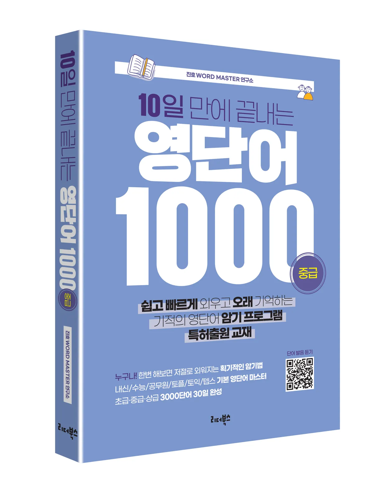 이미지 10