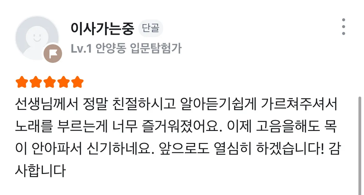 이미지 8