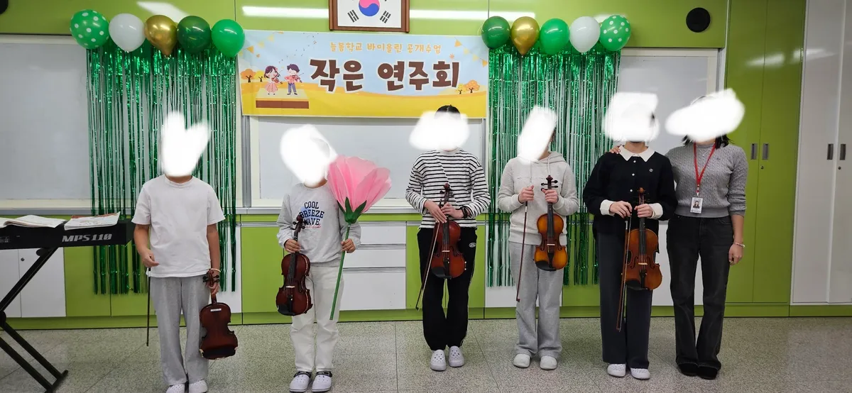 이미지 6