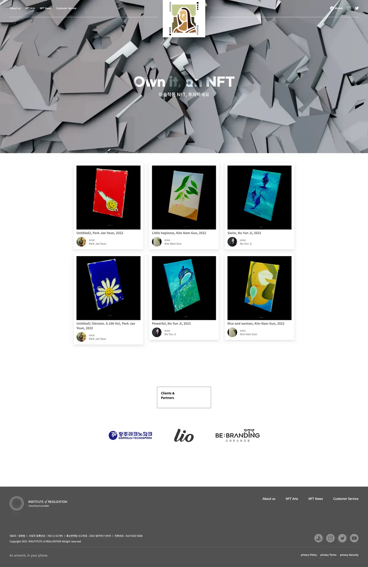 포트폴리오 이미지