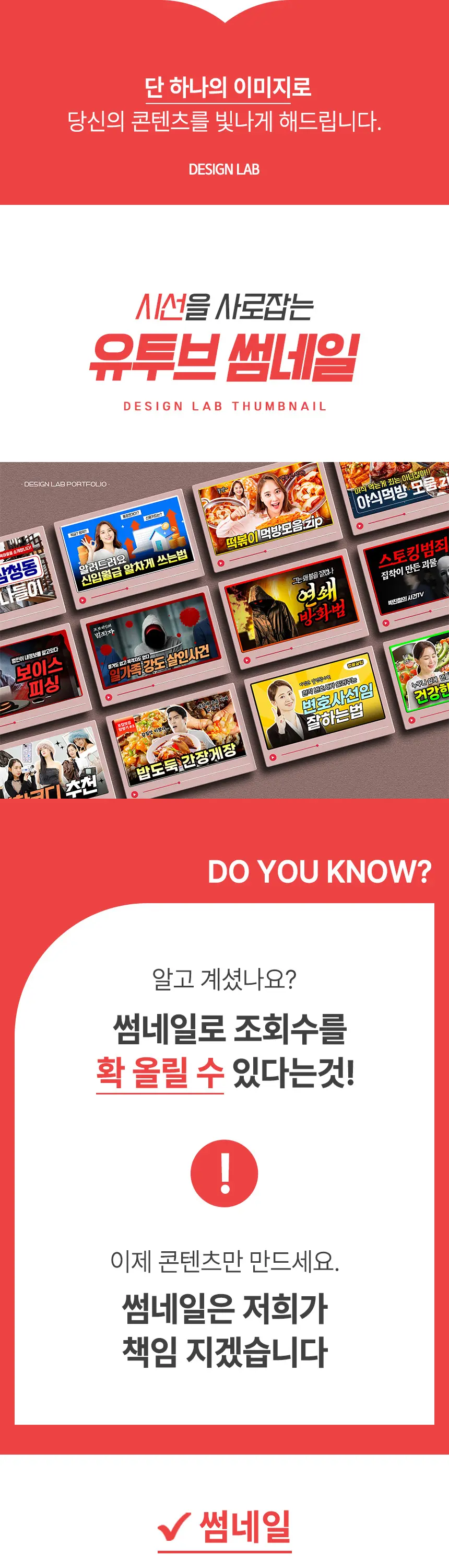 이미지 3