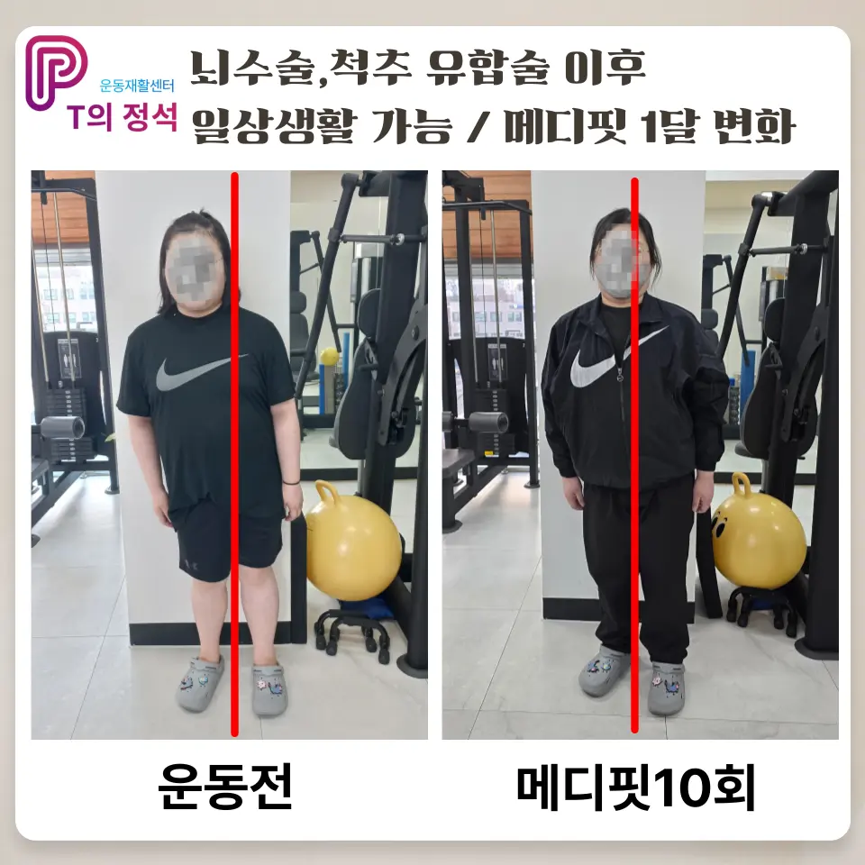 이미지 8