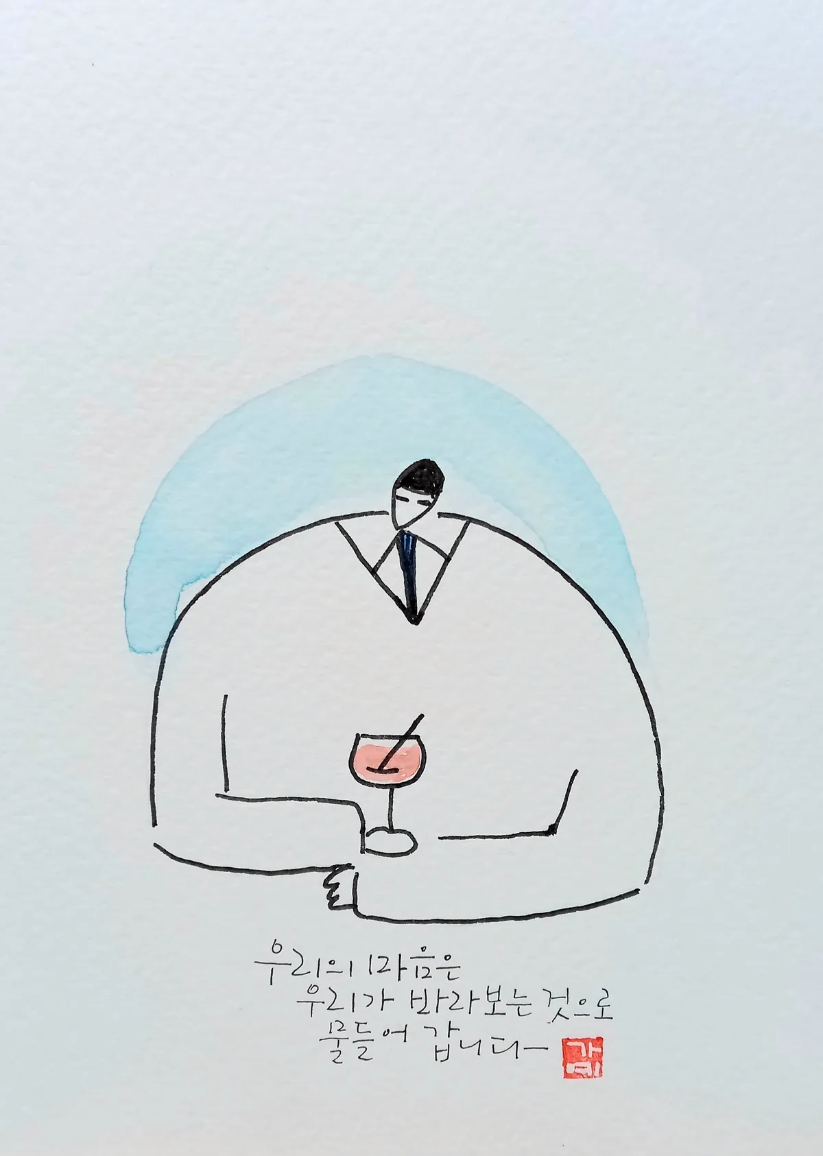 이미지 11