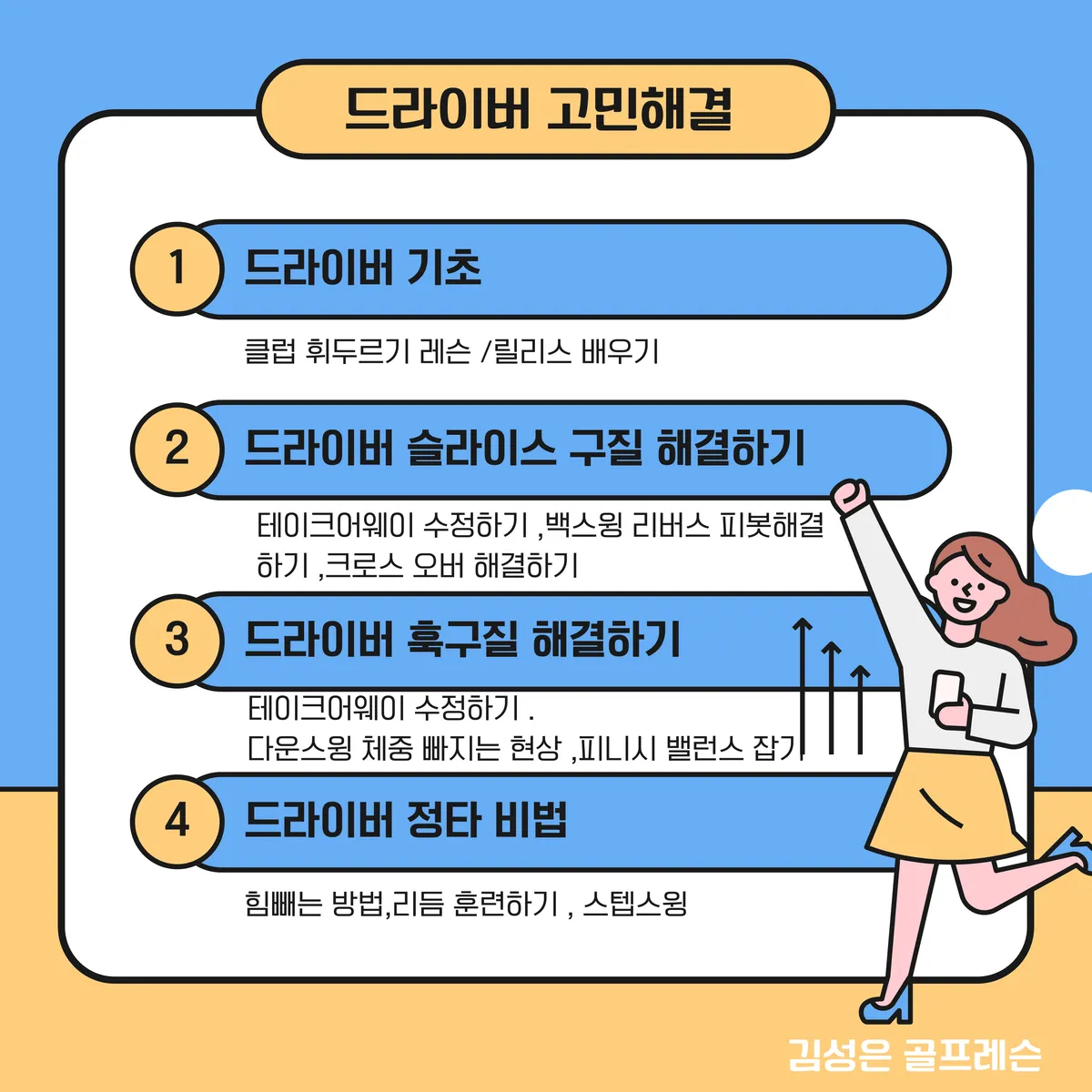 이미지 8