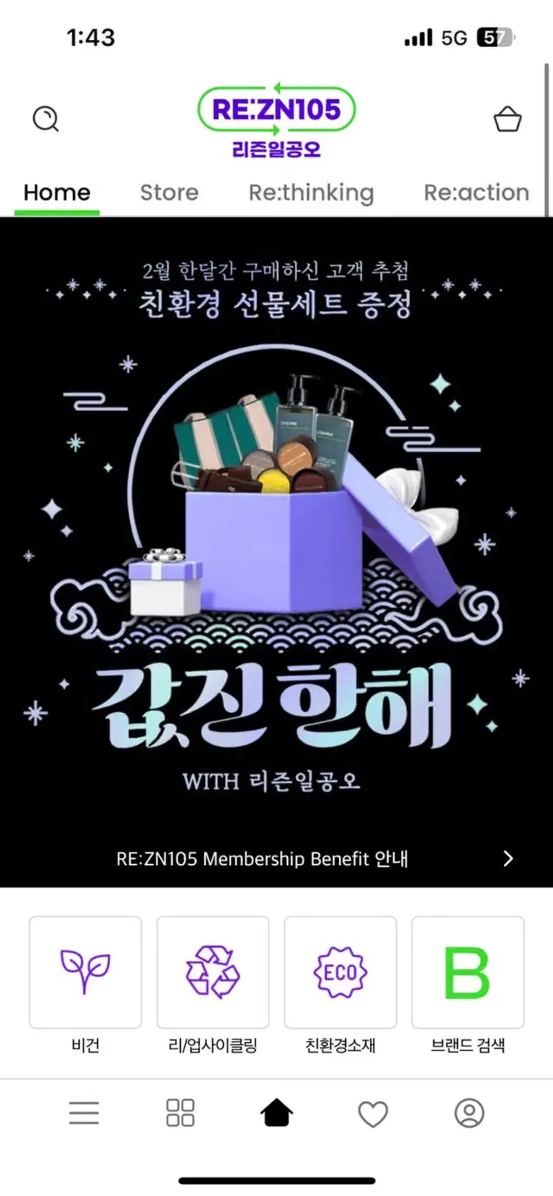 이미지 8