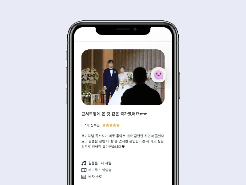이미지 5