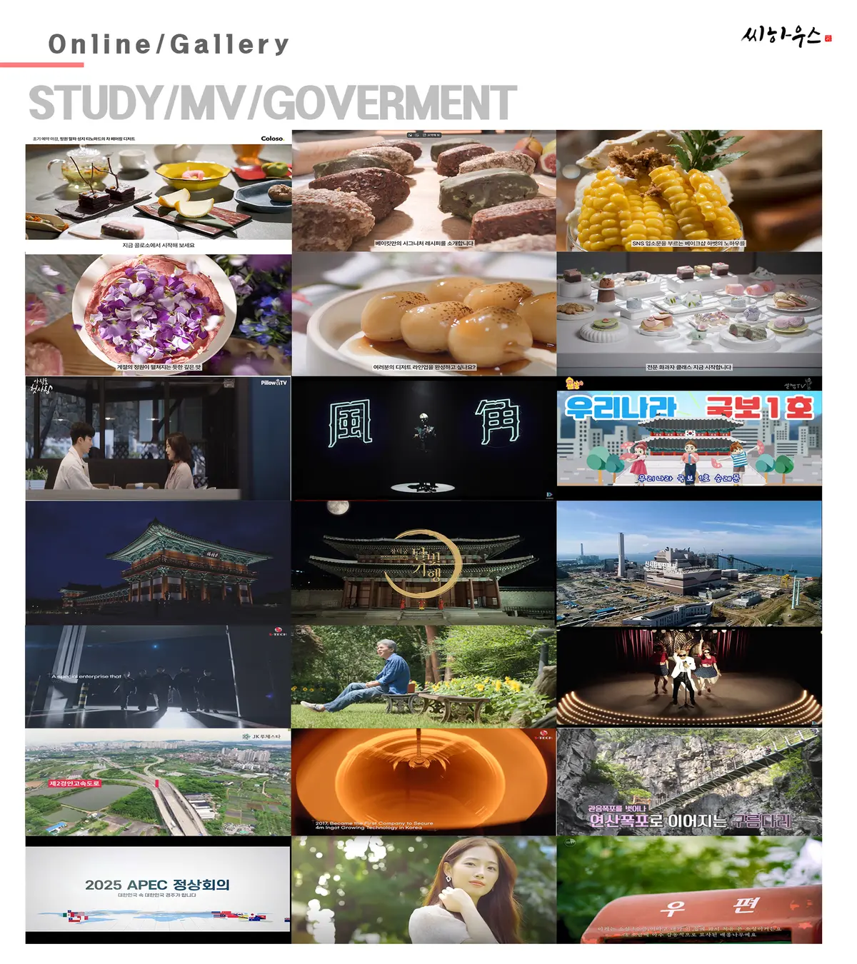 이미지 12