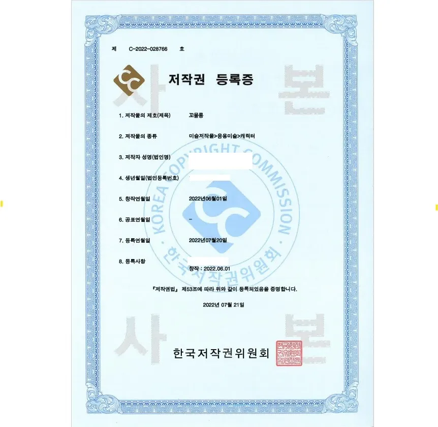 이미지 4