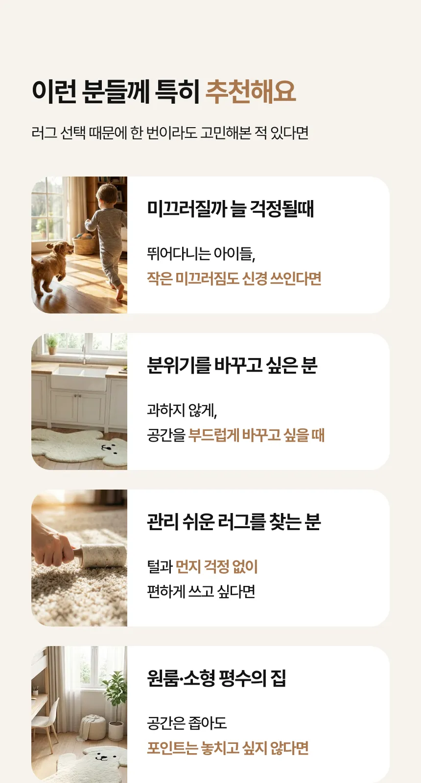 이미지 8
