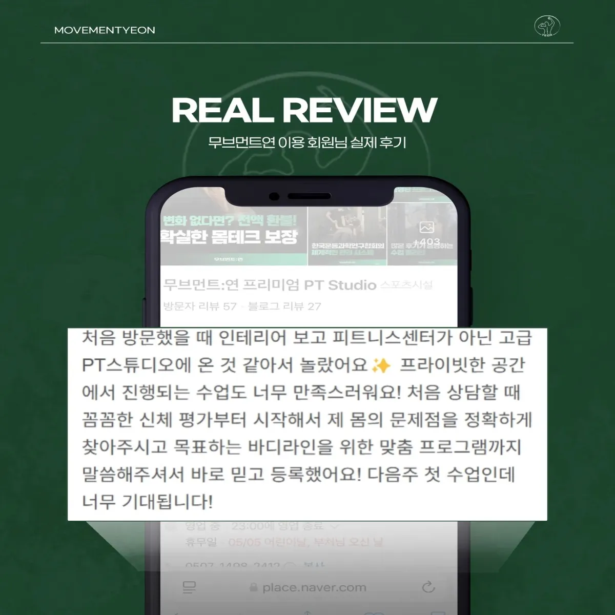 이미지 8