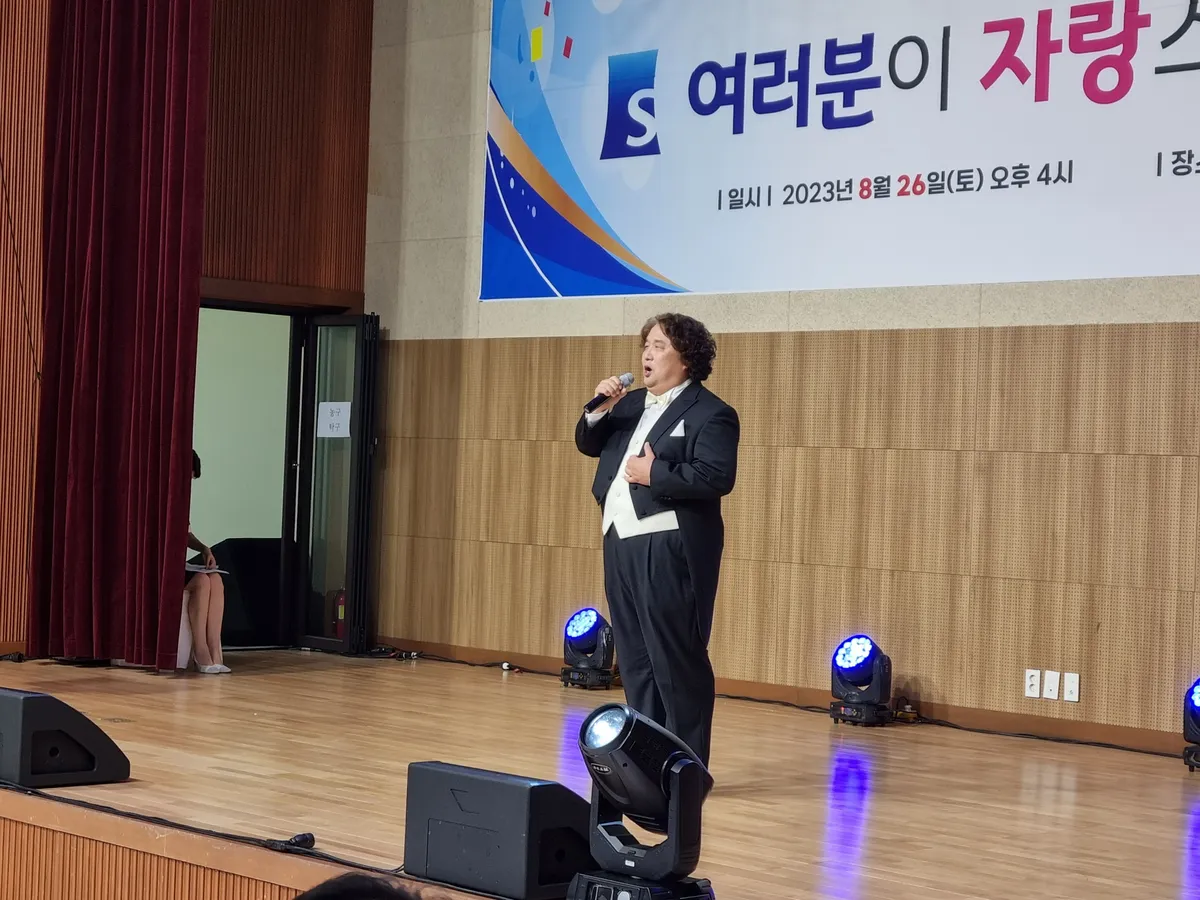 이미지 6