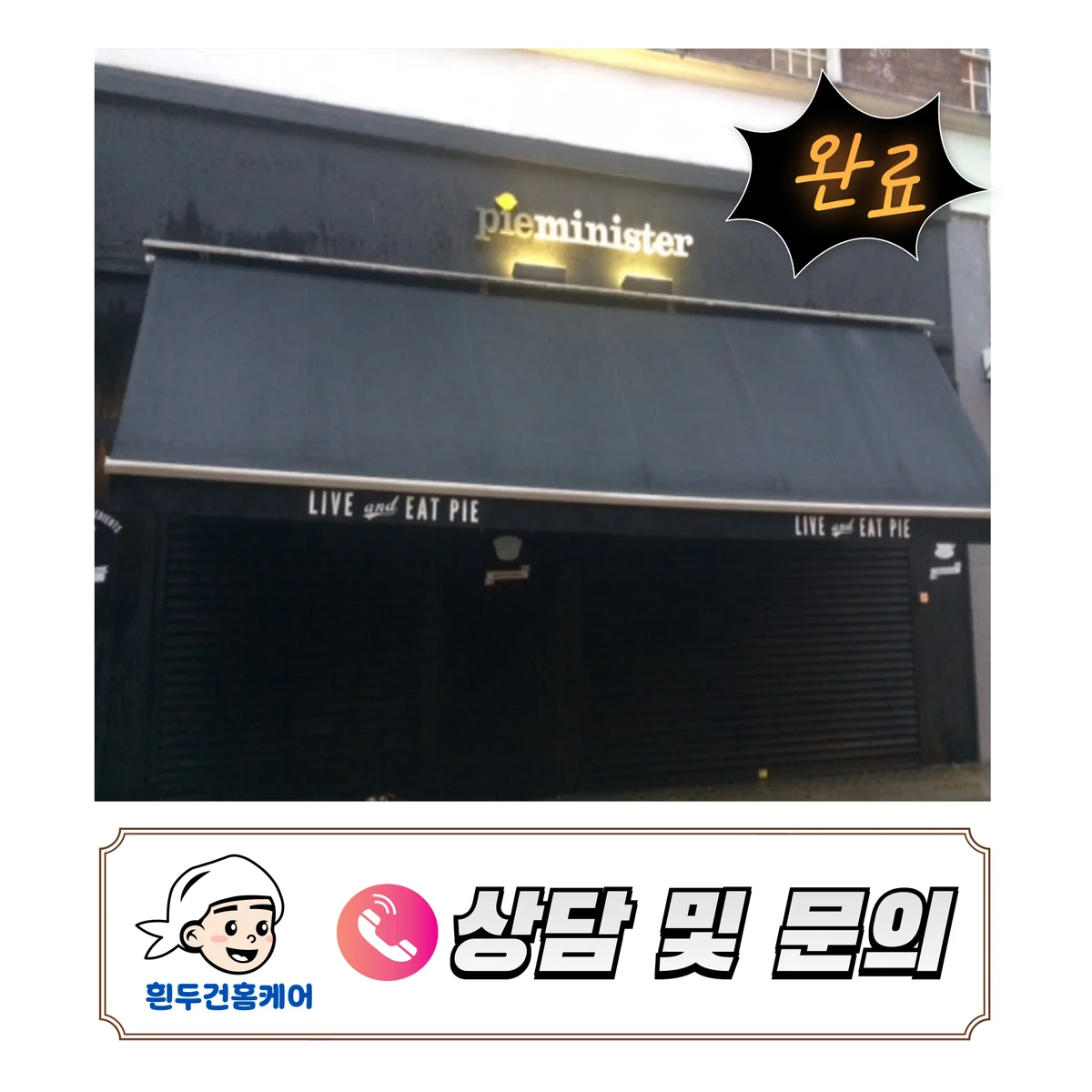 이미지 6
