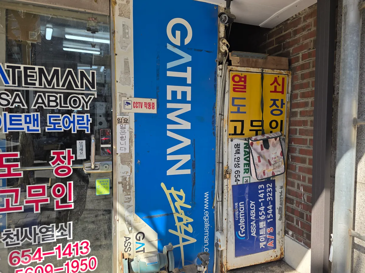 이미지 10