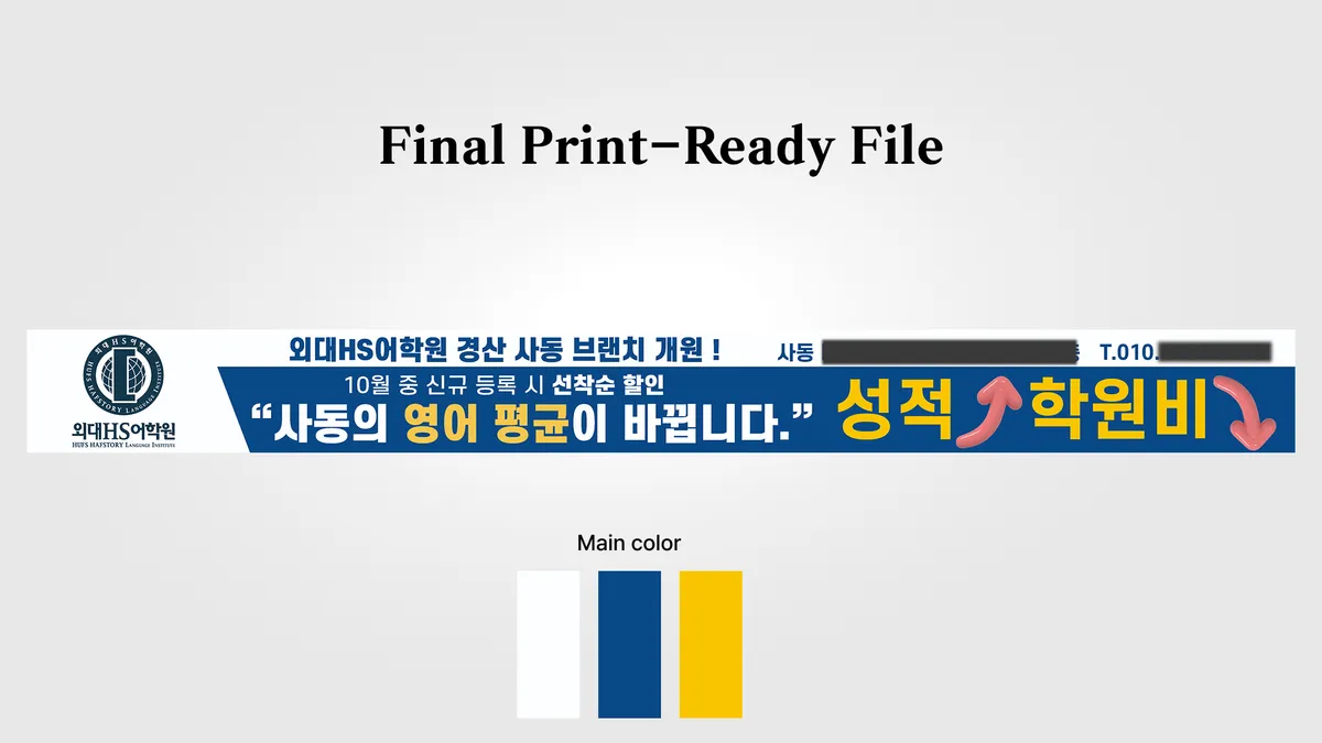 이미지 4