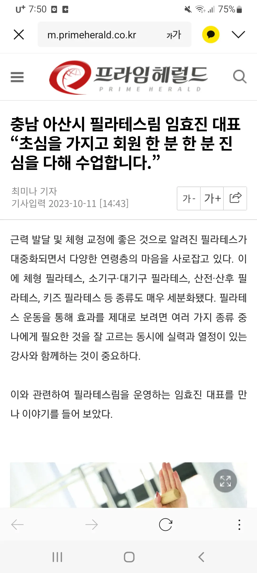 포트폴리오 이미지