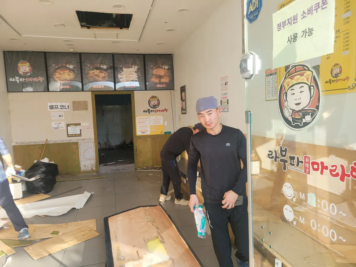 이미지 6