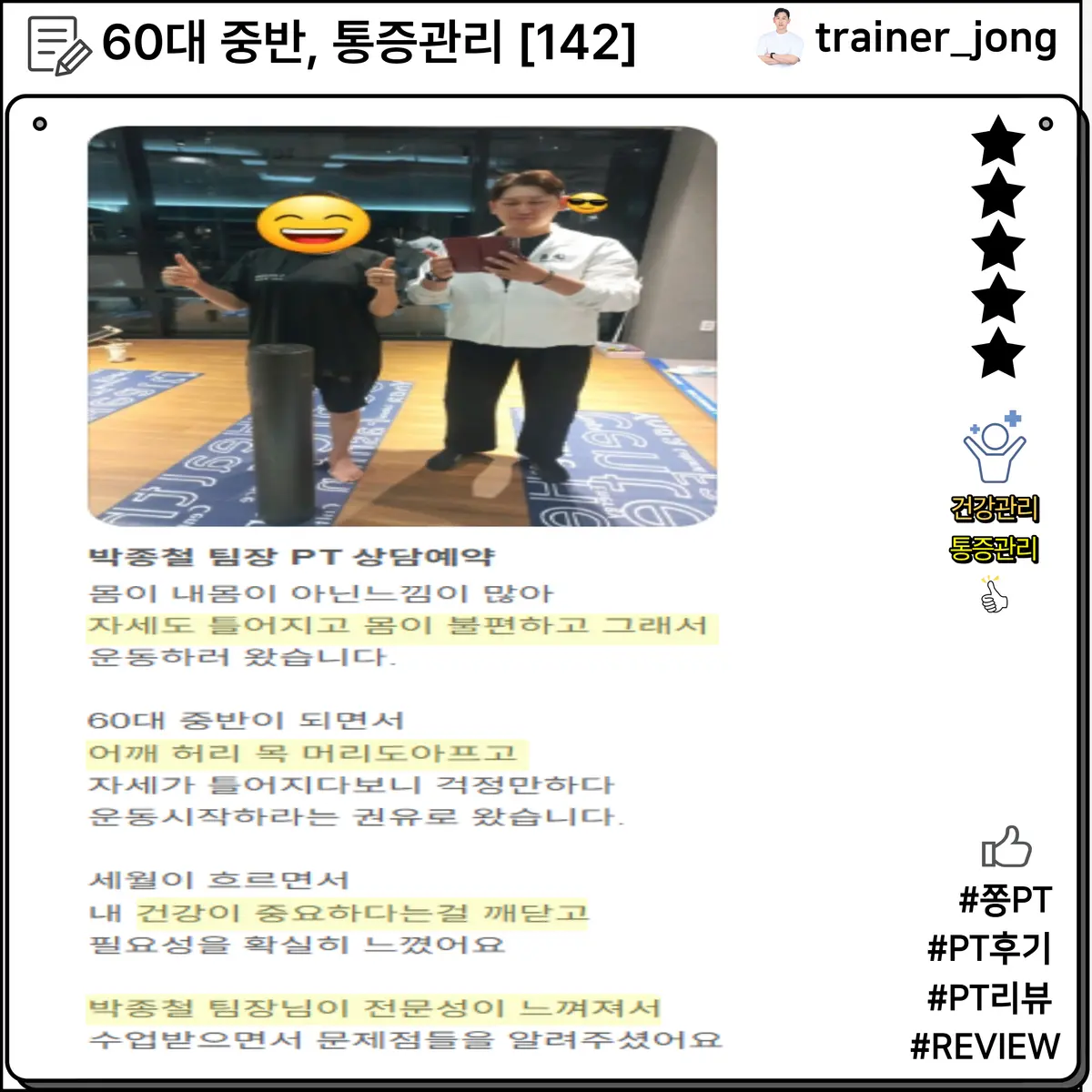 이미지 22