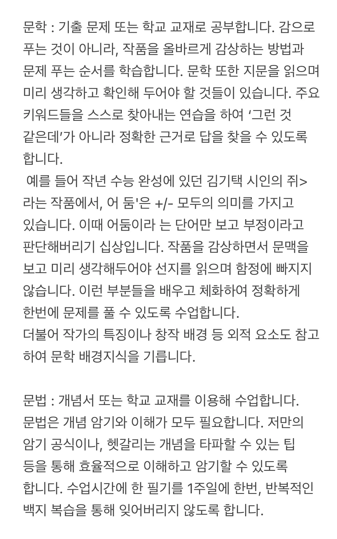 이미지 3