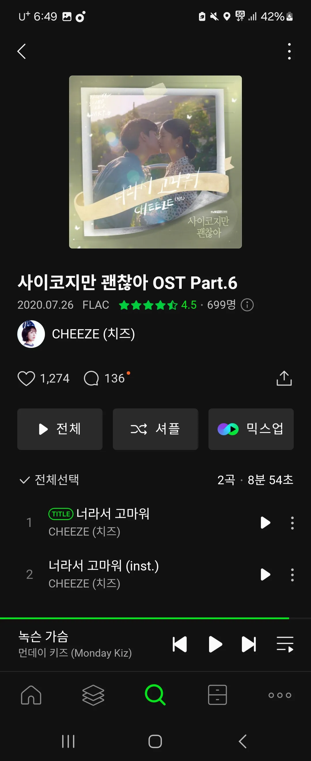 이미지 8