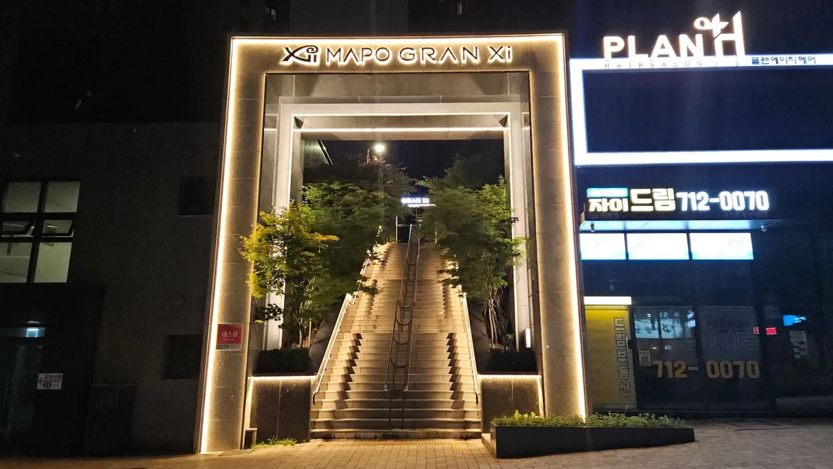 이미지 5