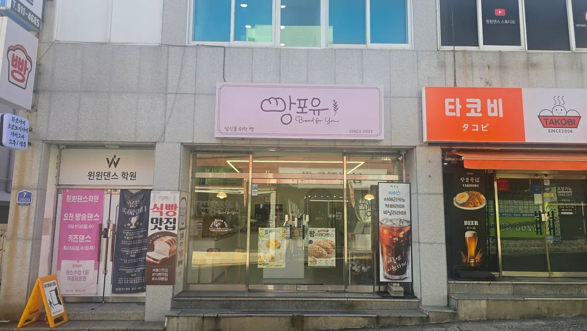이미지 4