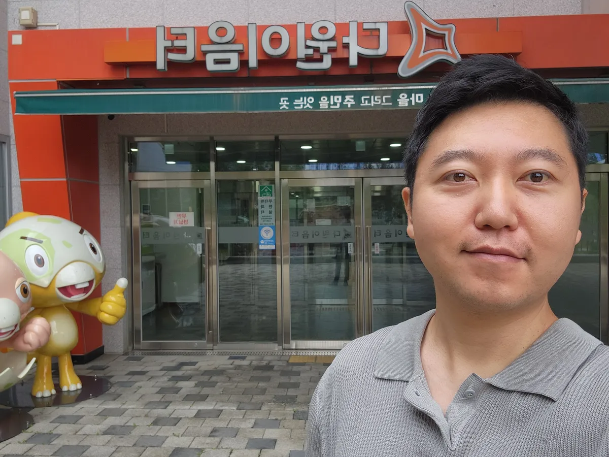 이미지 6