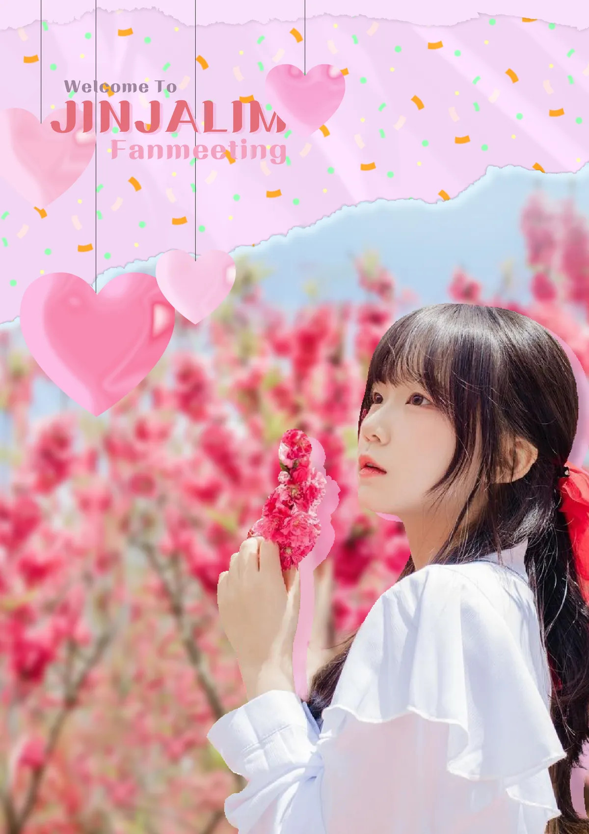 이미지 5