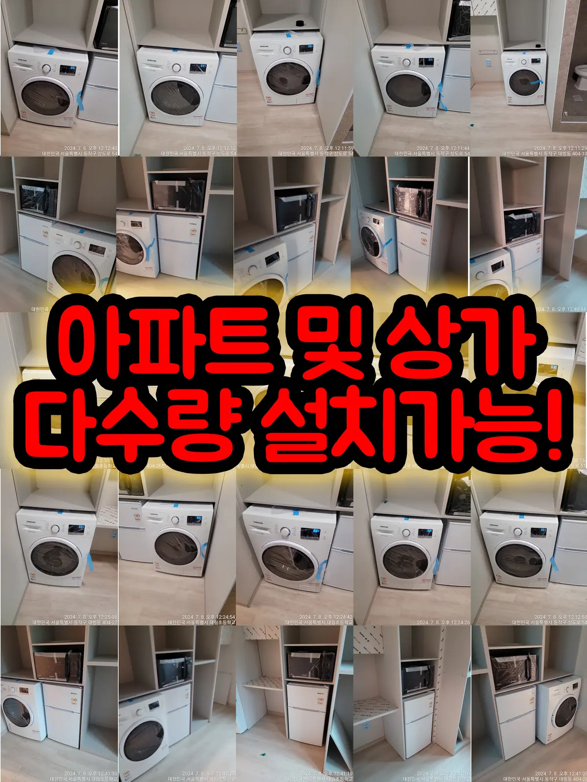 이미지 22