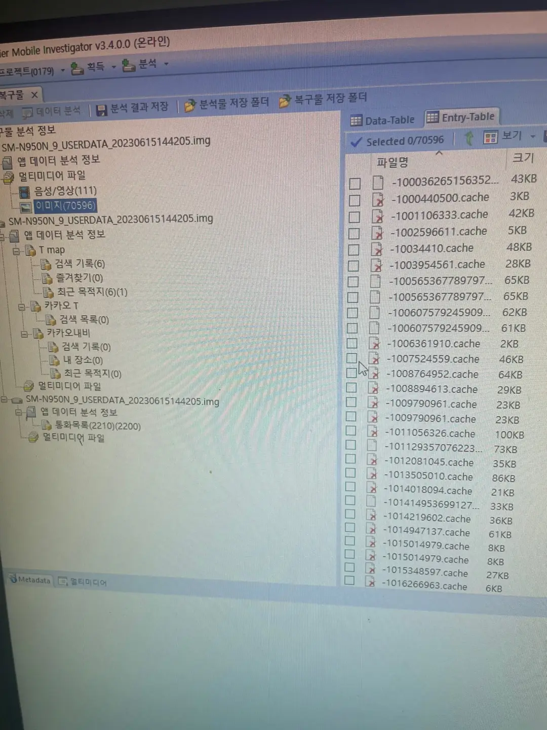 이미지 3