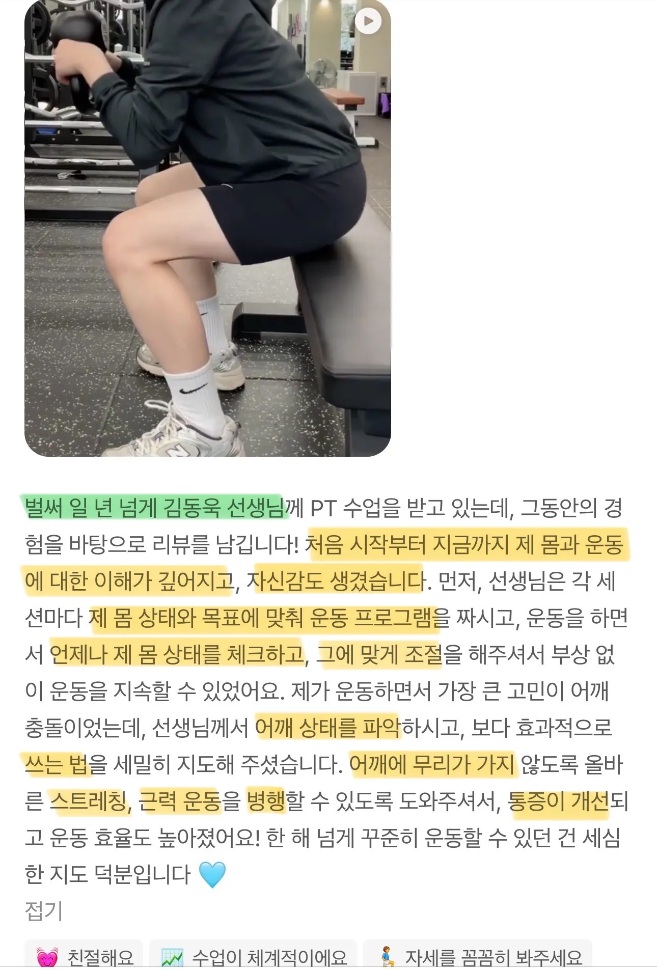 이미지 4