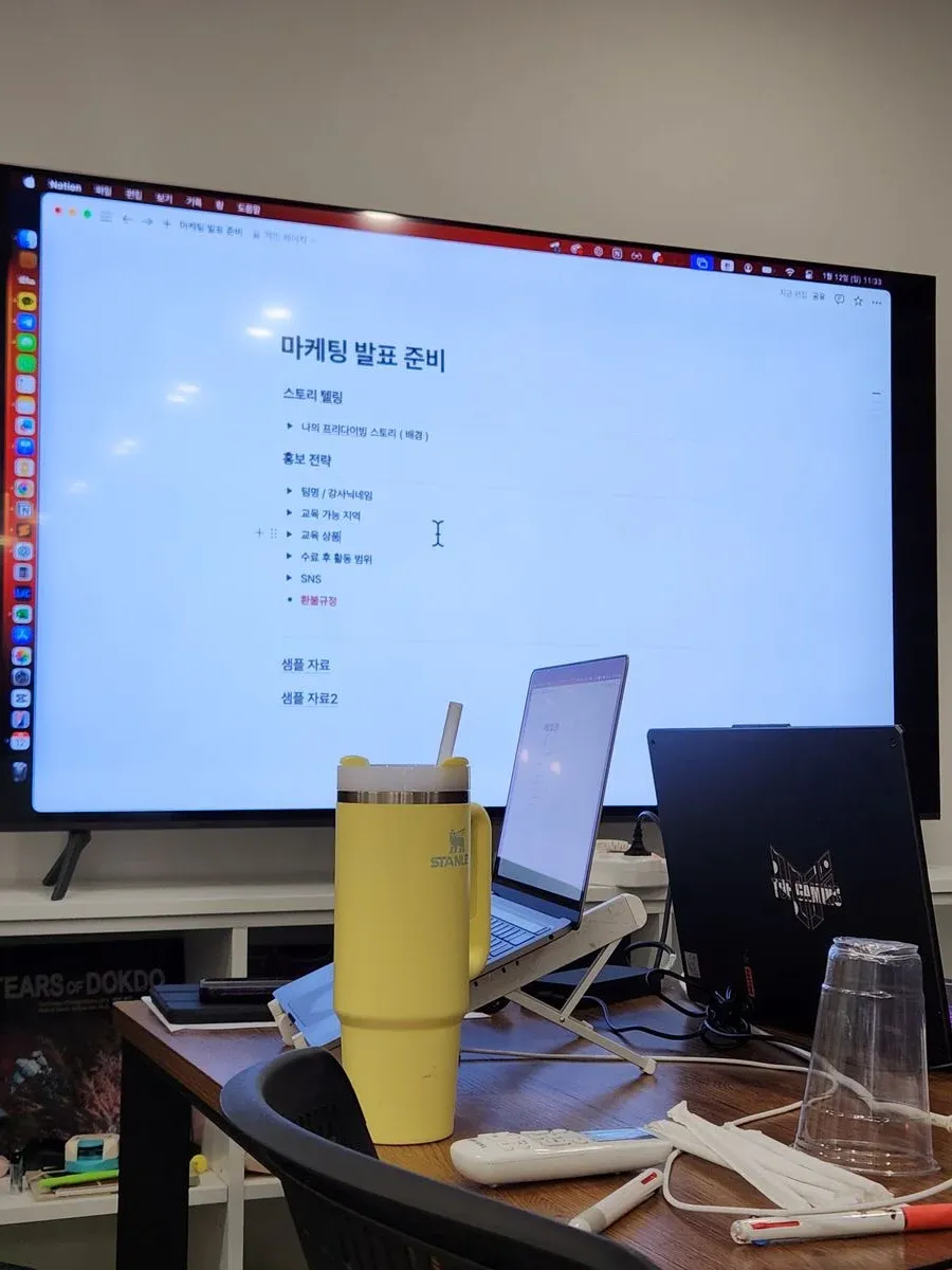 이미지 6