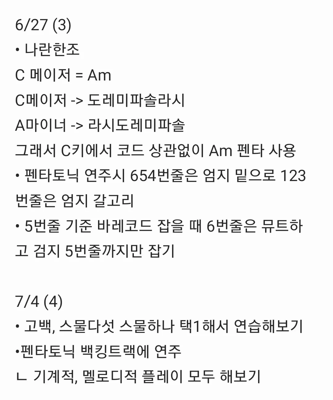 이미지 4