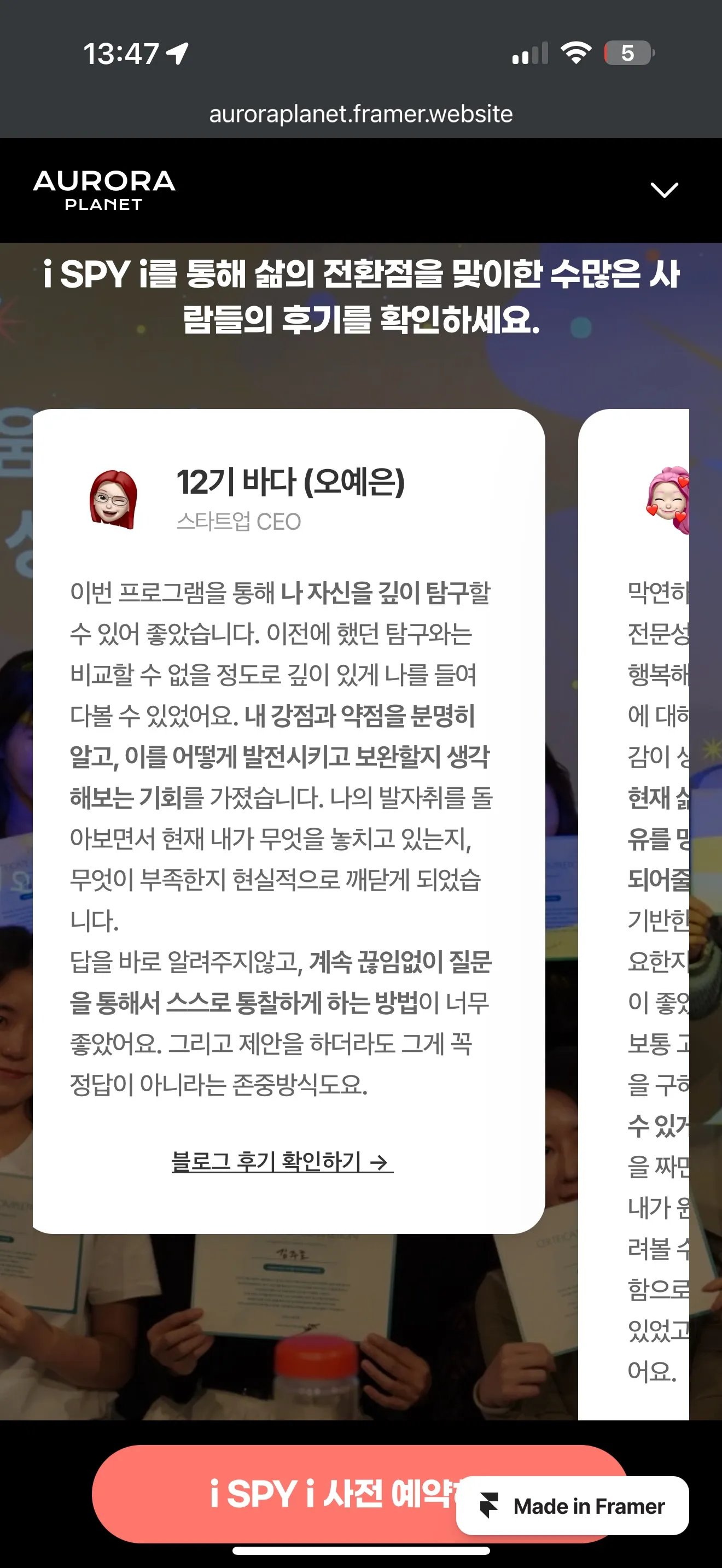 이미지 9