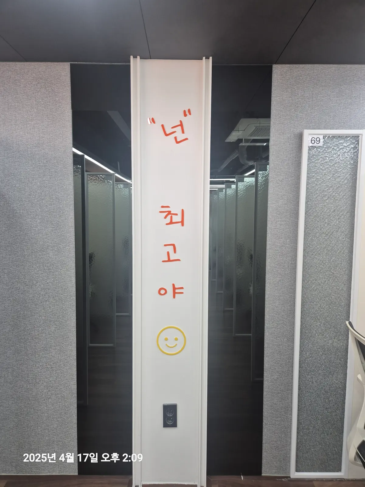 이미지 11