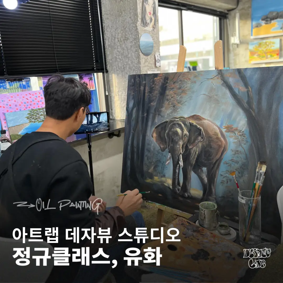 포트폴리오 이미지