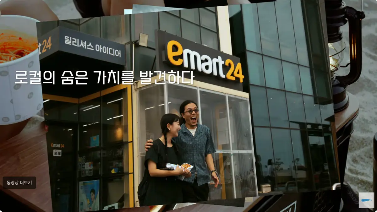 이미지 30