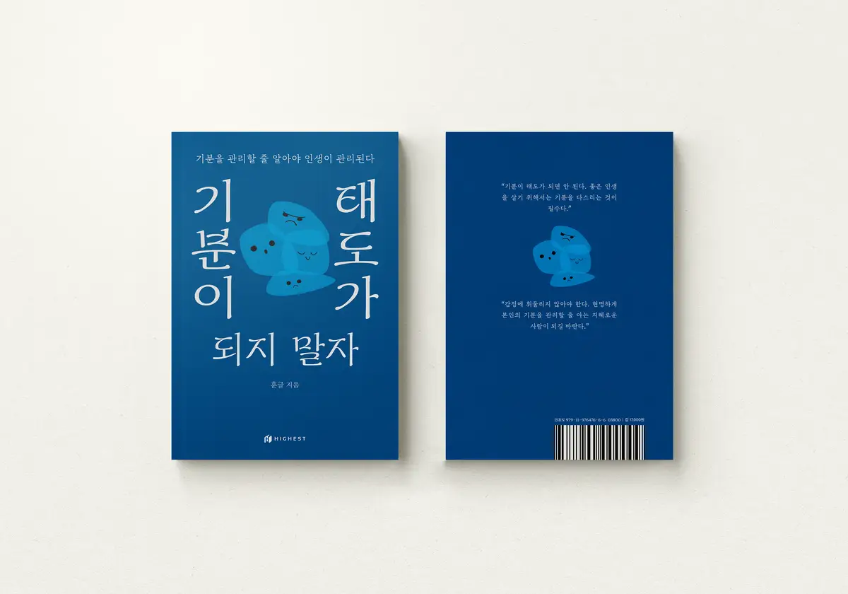 이미지 4