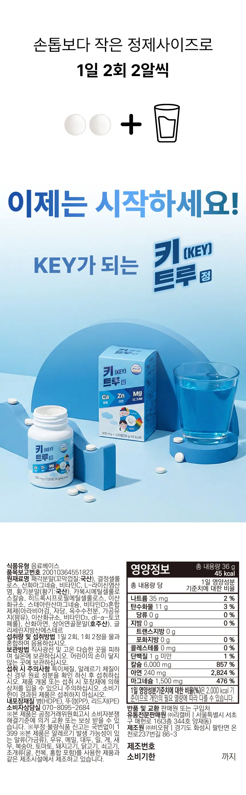 이미지 30