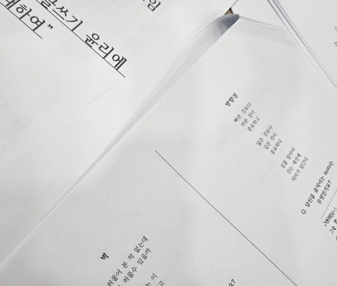 이미지 3