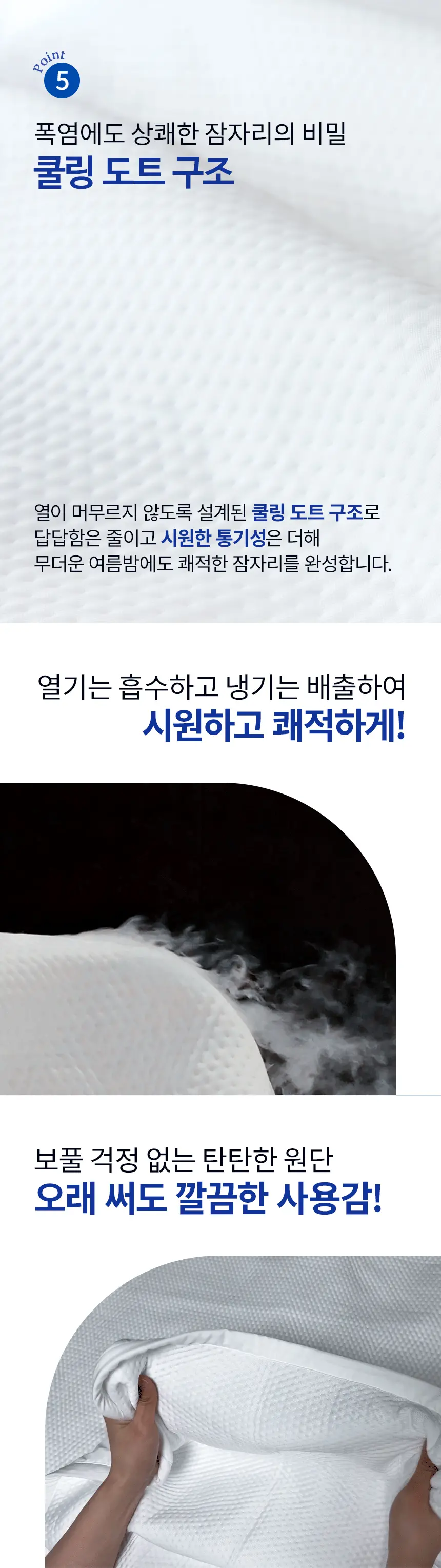 이미지 20
