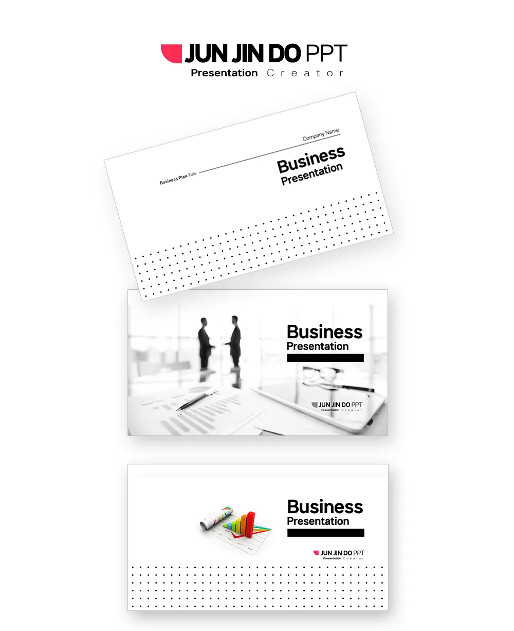 포트폴리오 이미지