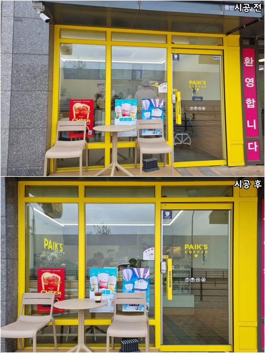 이미지 3