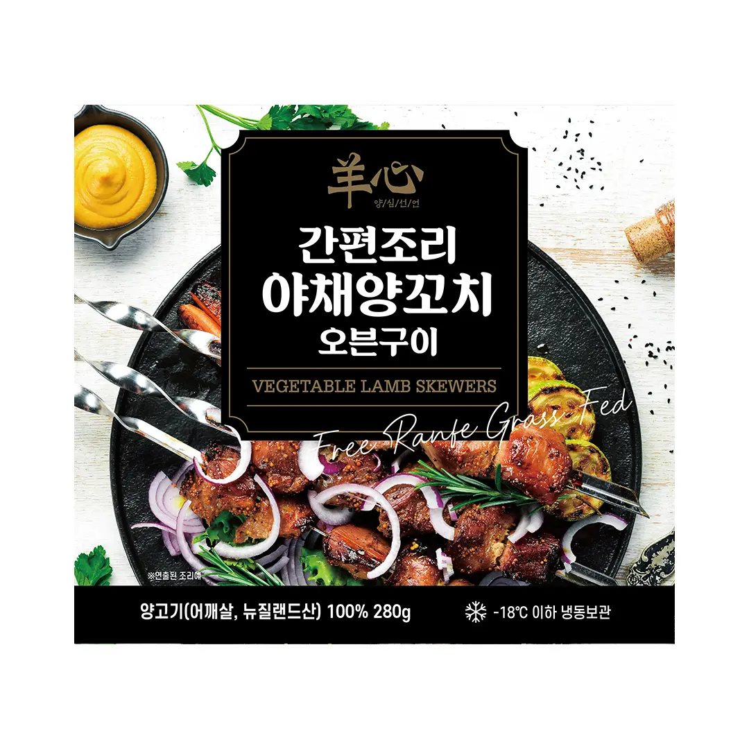 이미지 2