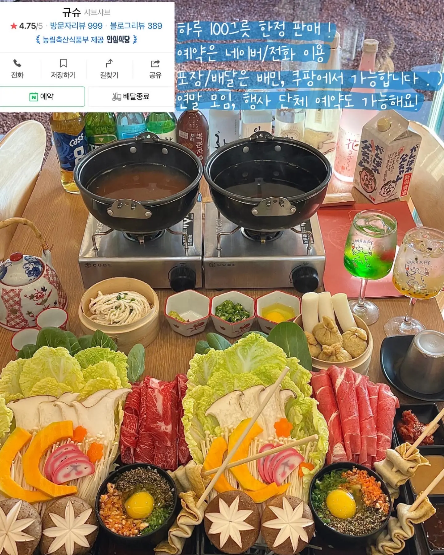 이미지 5