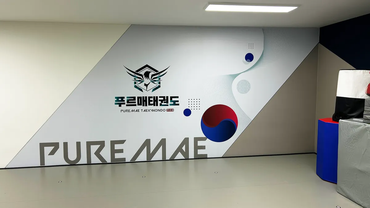 이미지 7