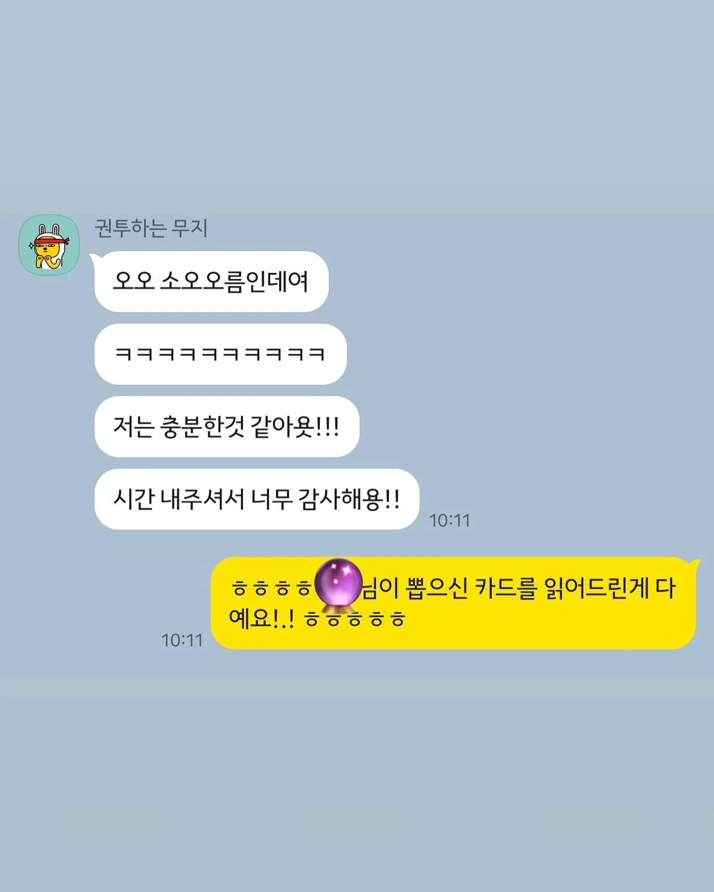 이미지 6