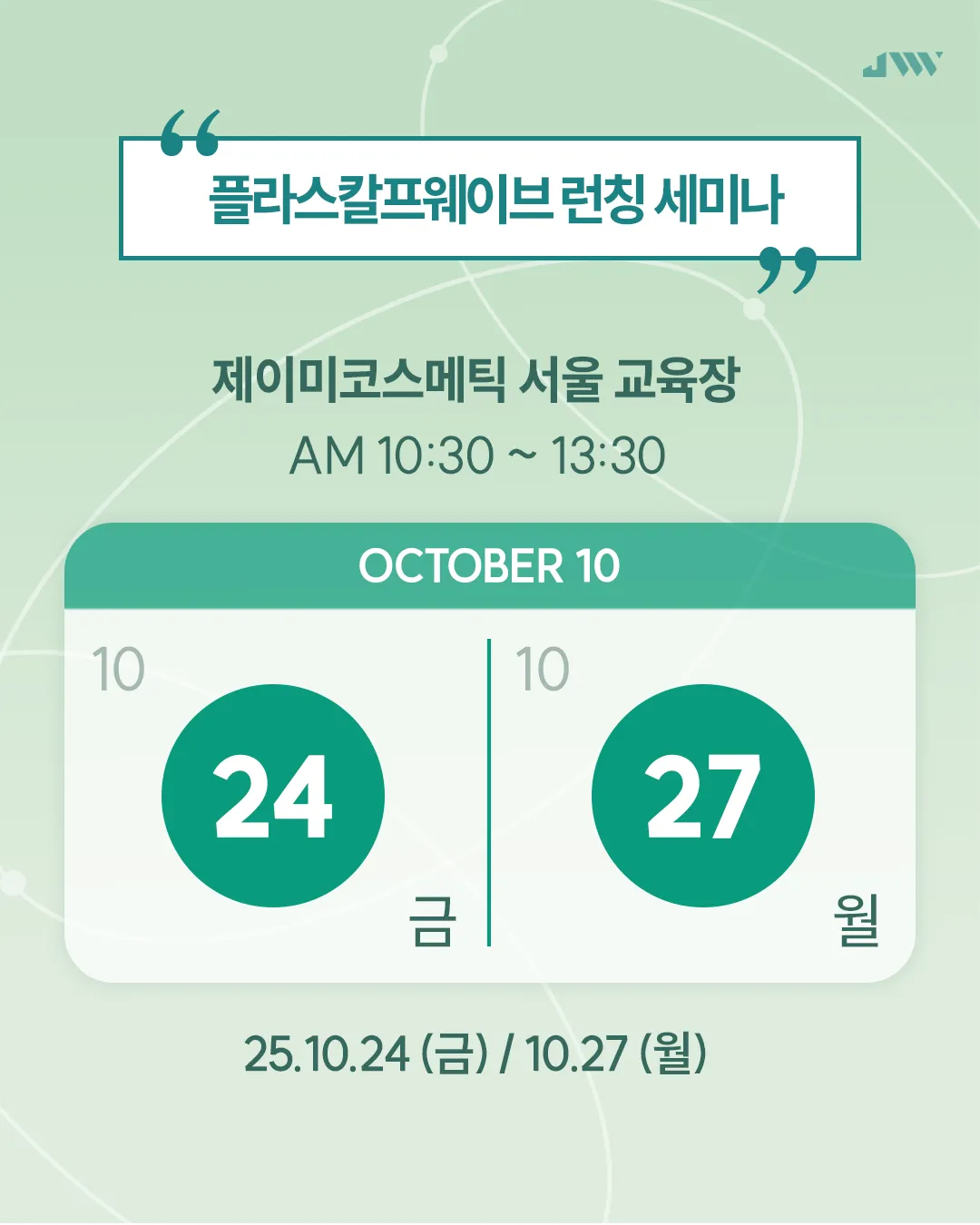 이미지 8