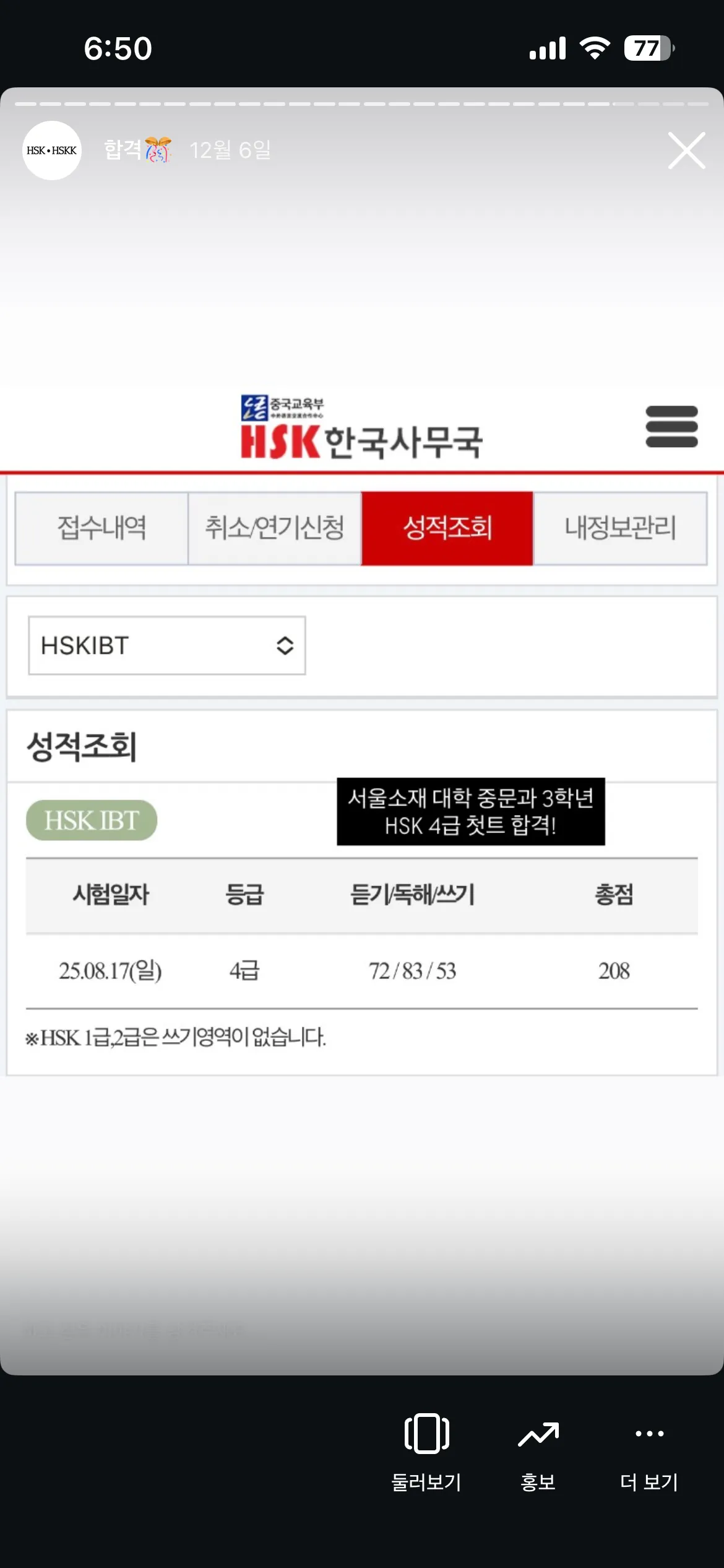 이미지 8